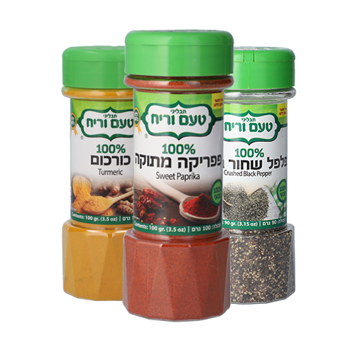 מיכלים גדולים